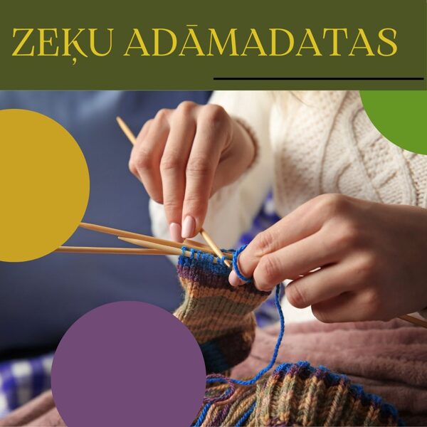 Zeķu adāmadatas ↓