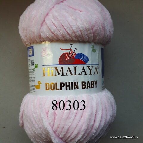 HIMALAYA Dolphin Baby 