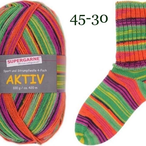 Ziemassvētku gara nokrāsas Zeķu dzija AKTIV 420m/100 gr.