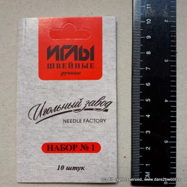 Šujamo adatu komplekts NABOR-1