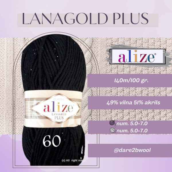 LanaGold PLUS ALIZE - (больше не производят)