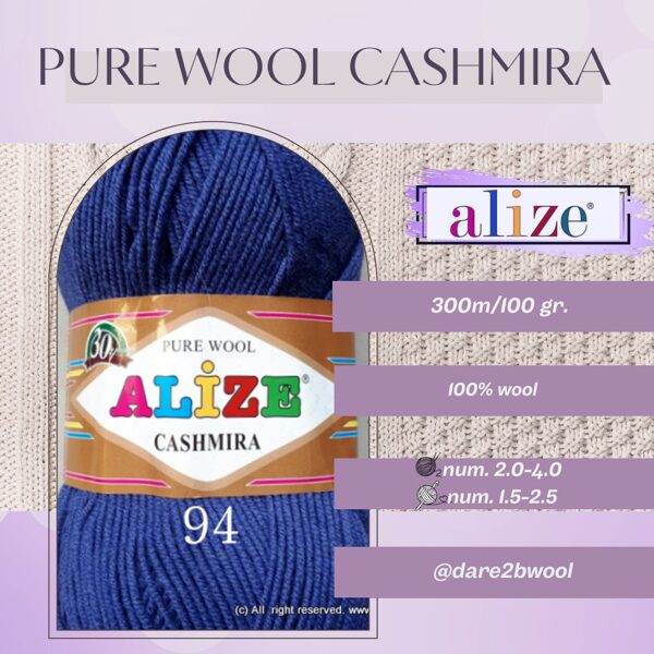 Cashmira Pure Wool ALIZE (vairs neražo)